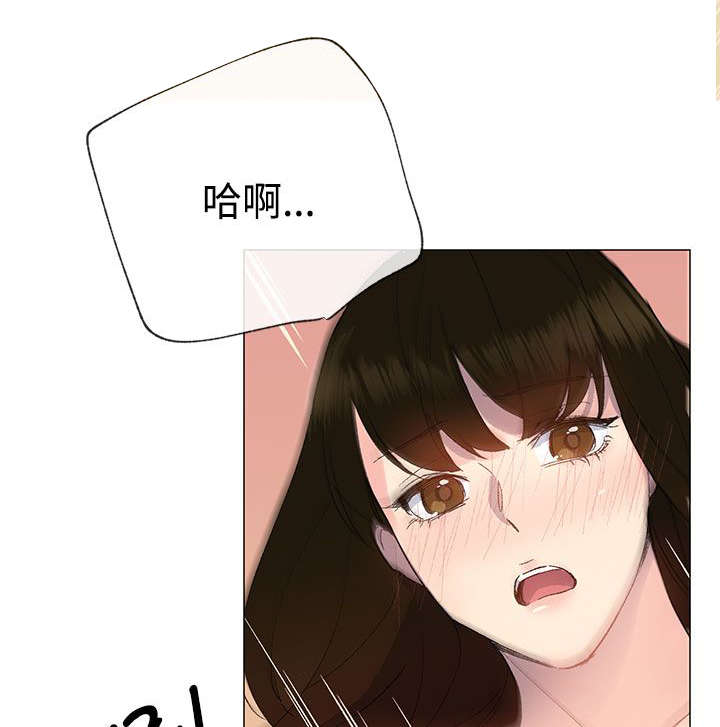第19章：幻想11