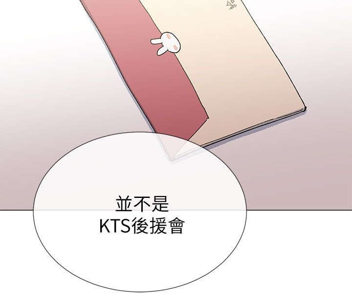第34章：援助者9