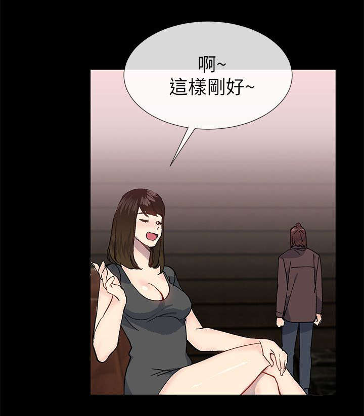 第56章：人生艰难10