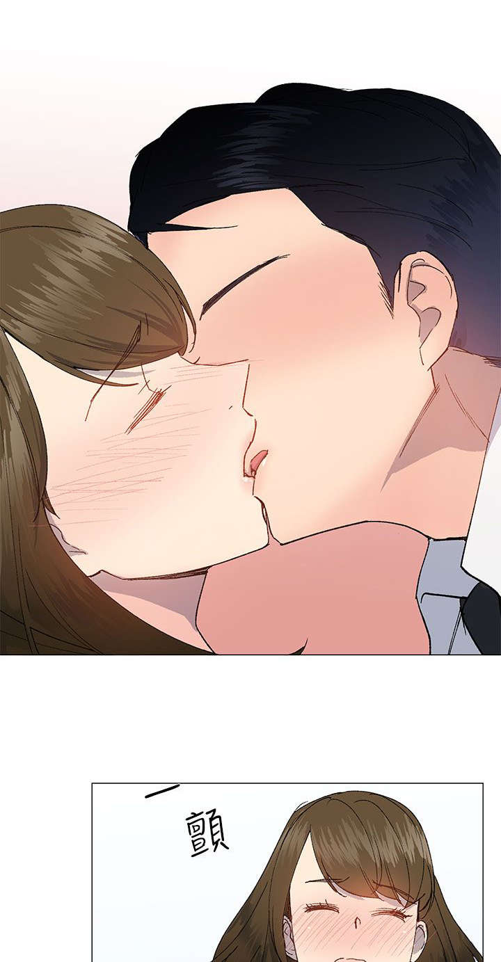 第30章：颤抖3