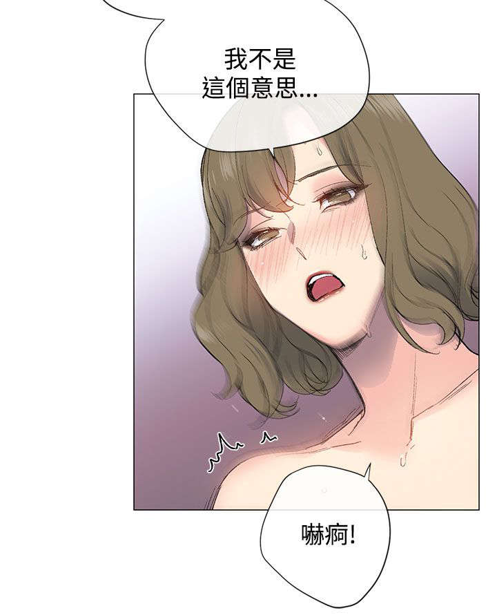 第9章：来信13