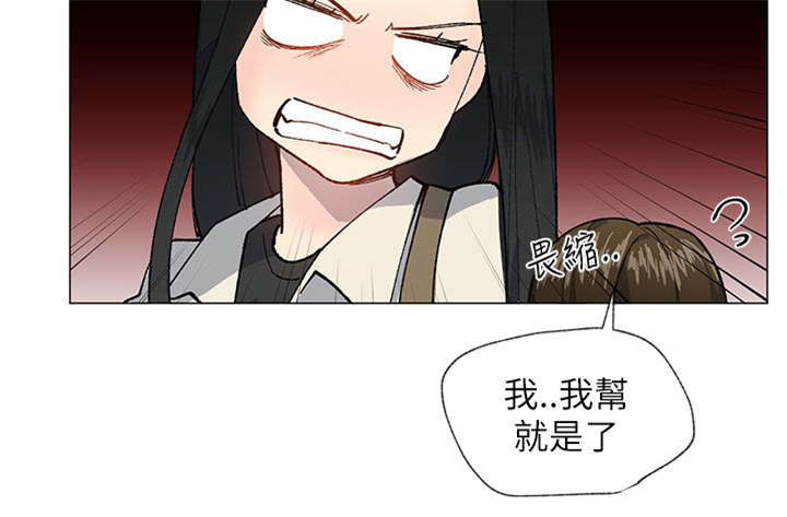 第32章：袒露1