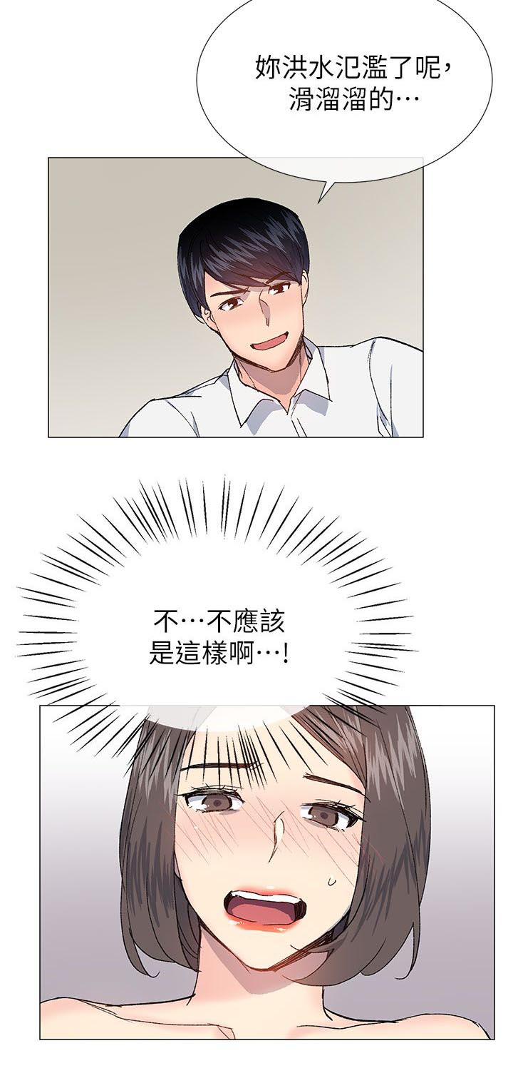 第50章：承诺12