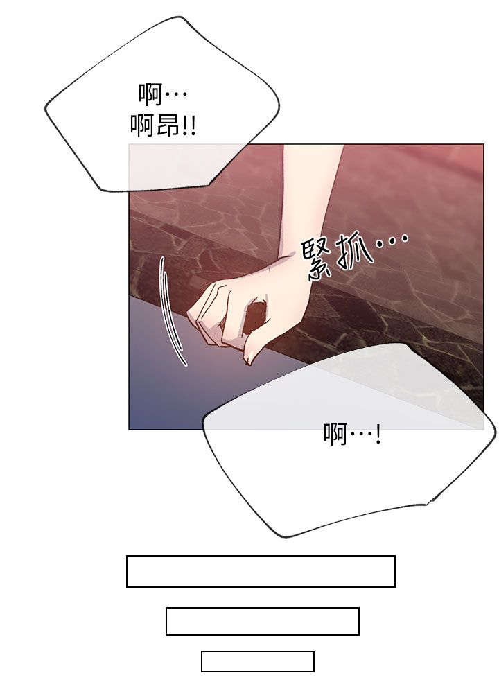 第40章：传开2