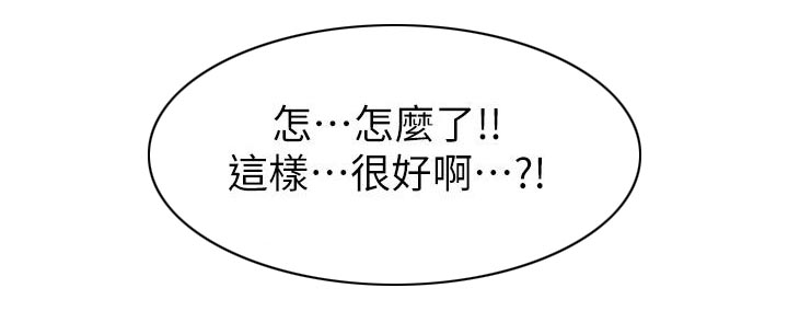 第50章：承诺13