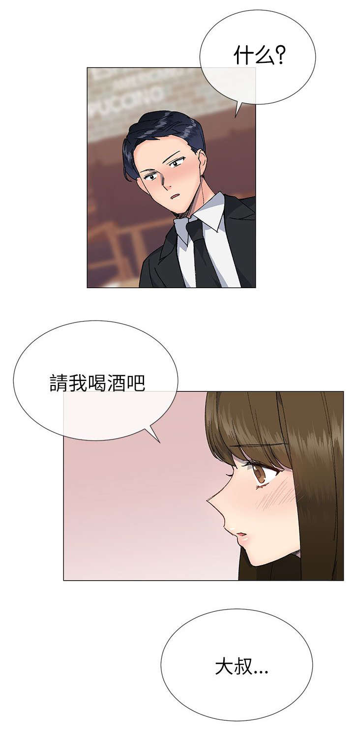 第26章：重新开始10