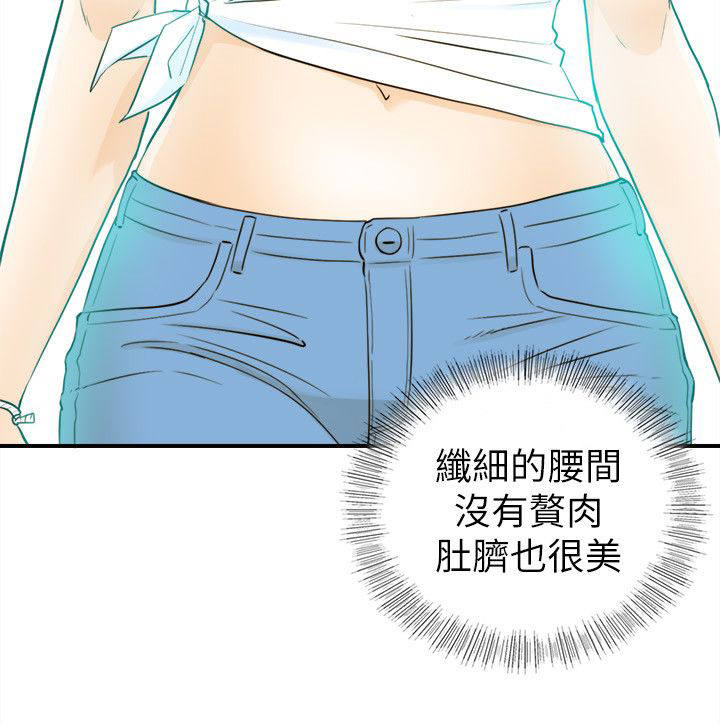 第42章：决心5