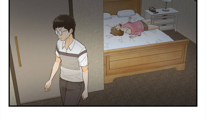 第46章：有点危险13