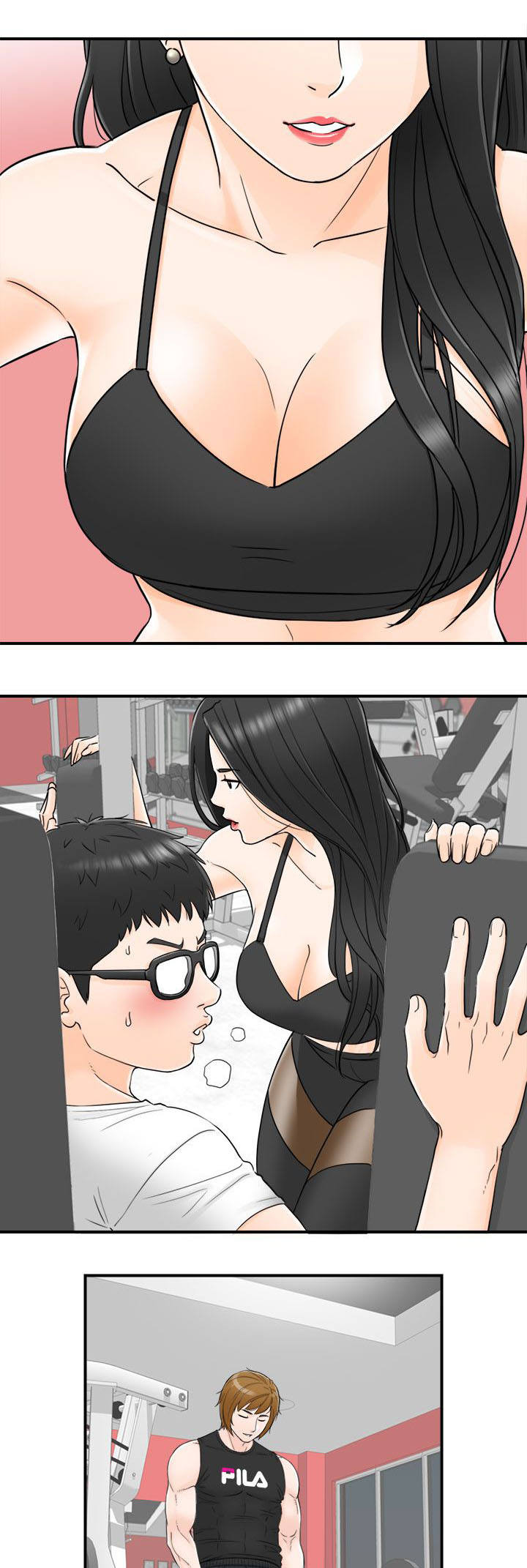 第15章：身体的魅力9