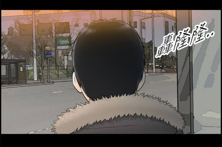 第11章：那时16