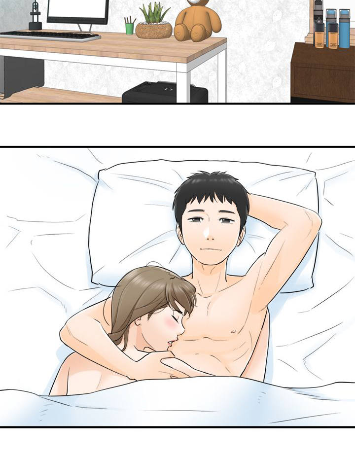 第57章：要不要去看海17