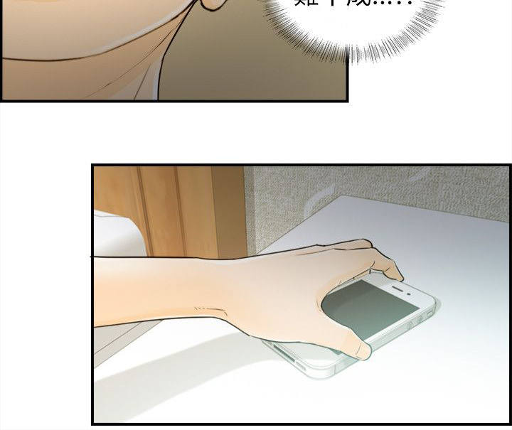 第53章：测试12