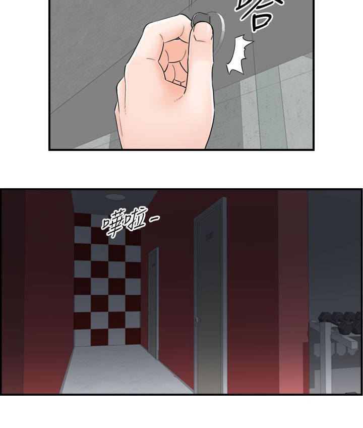 第16章：10年前3