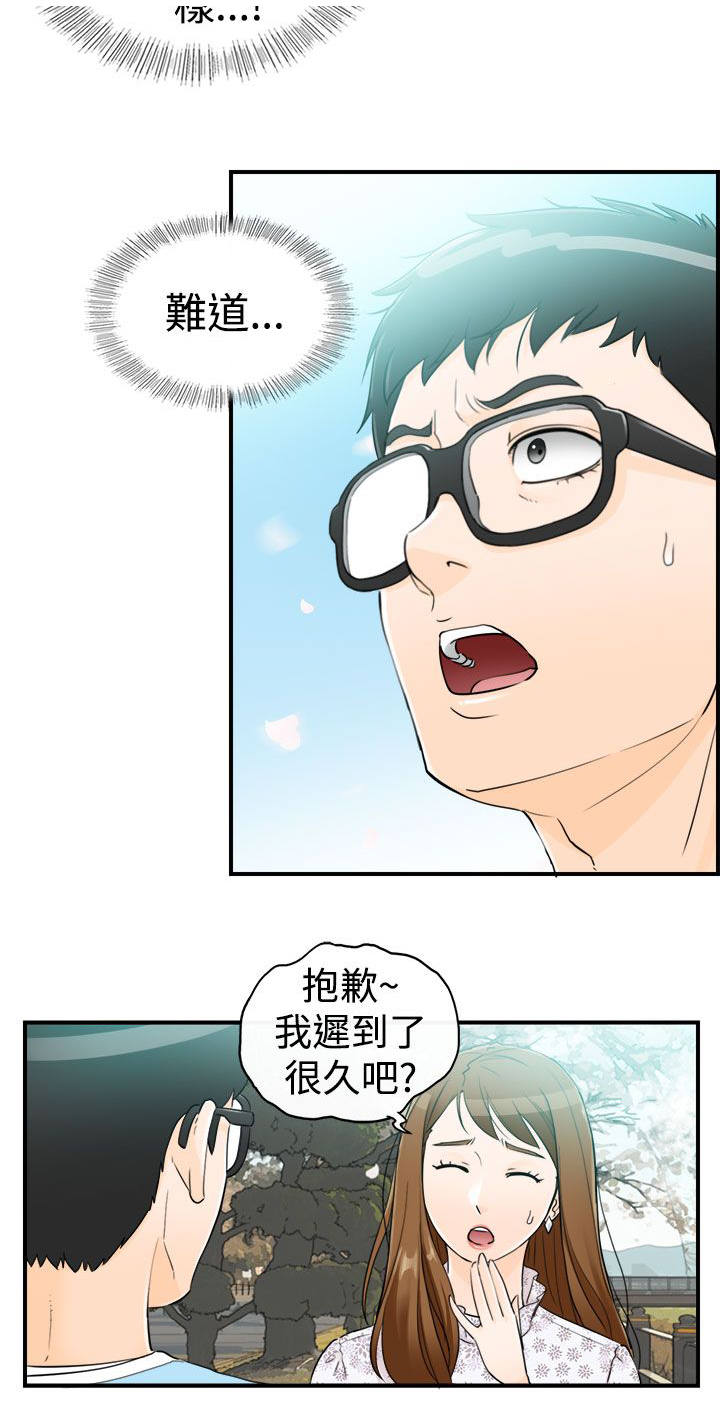 第19章：那个梦1