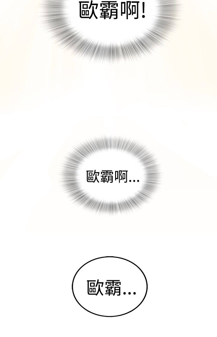 第11章：那时1