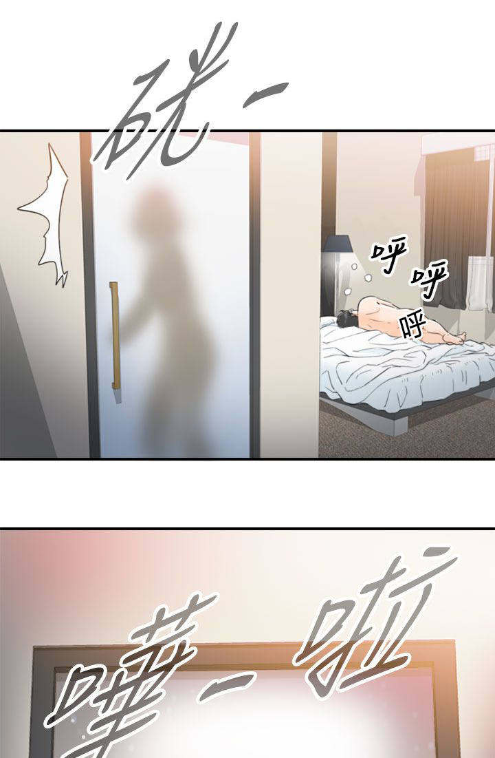 第2章：悲伤的预感0