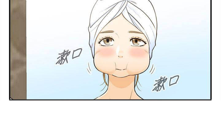 第48章：不错的预感13