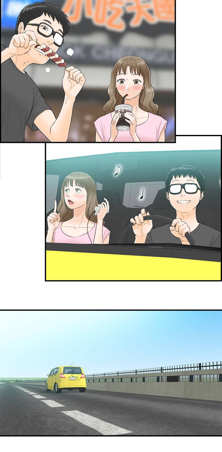 第57章：要不要去看海12