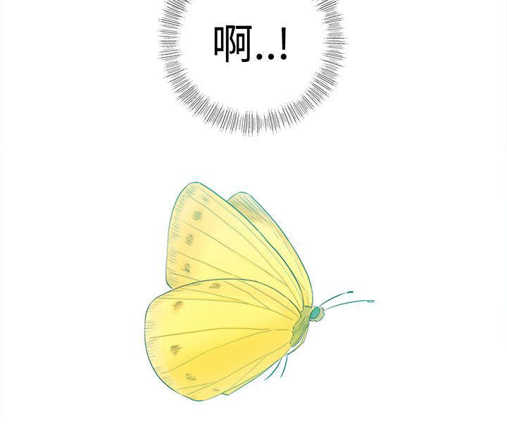 第23章：不要这样3
