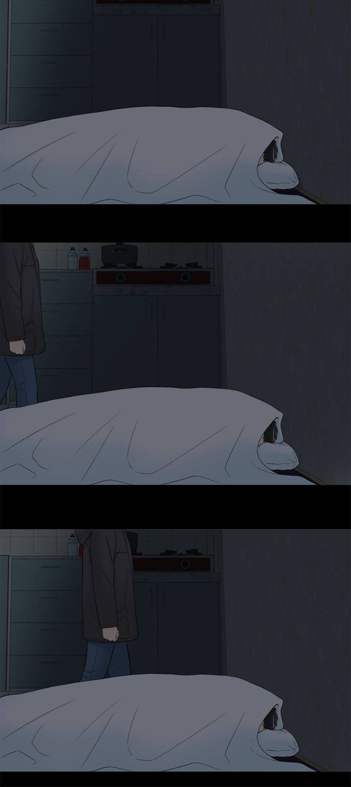 第17章：一种罪12