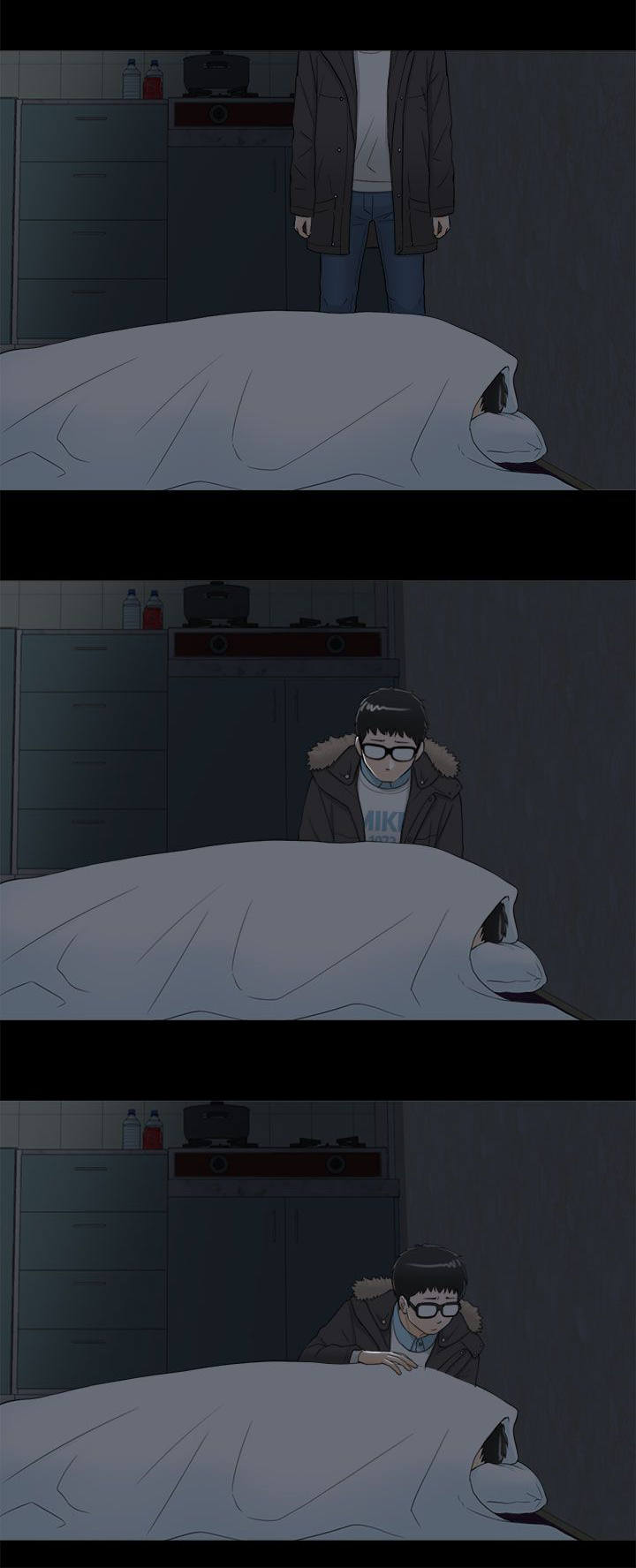 第17章：一种罪13