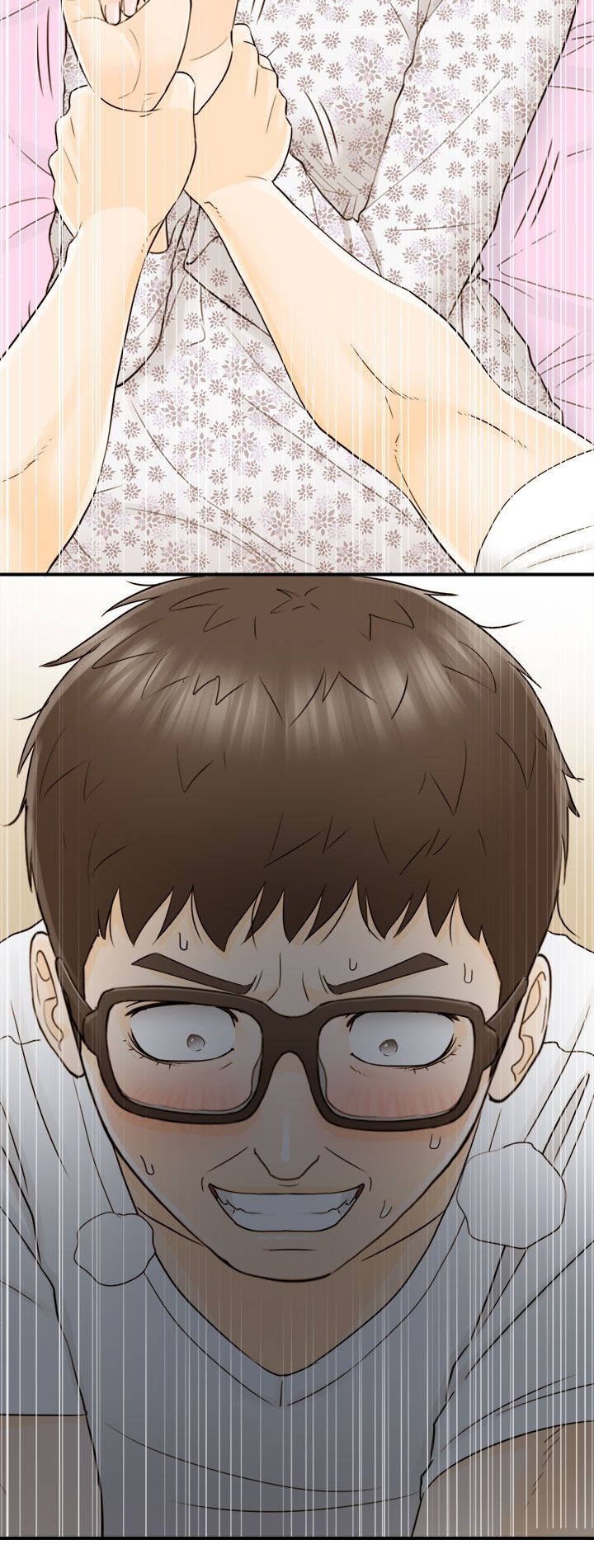 第23章：不要这样15