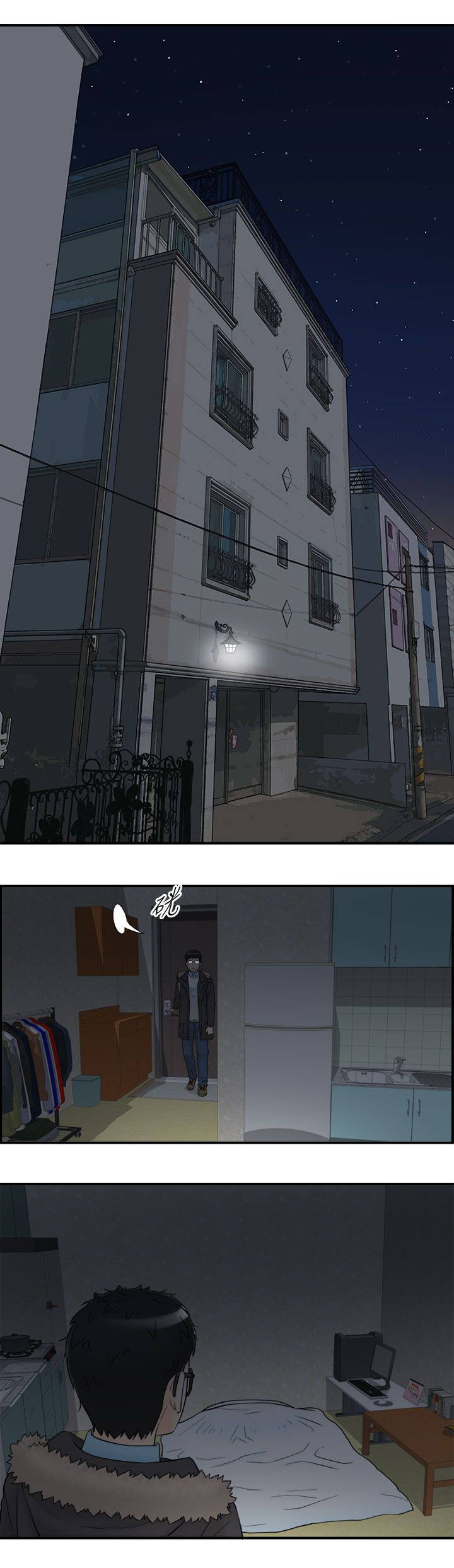 第16章：10年前9