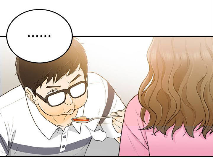第44章：当坏蛋7