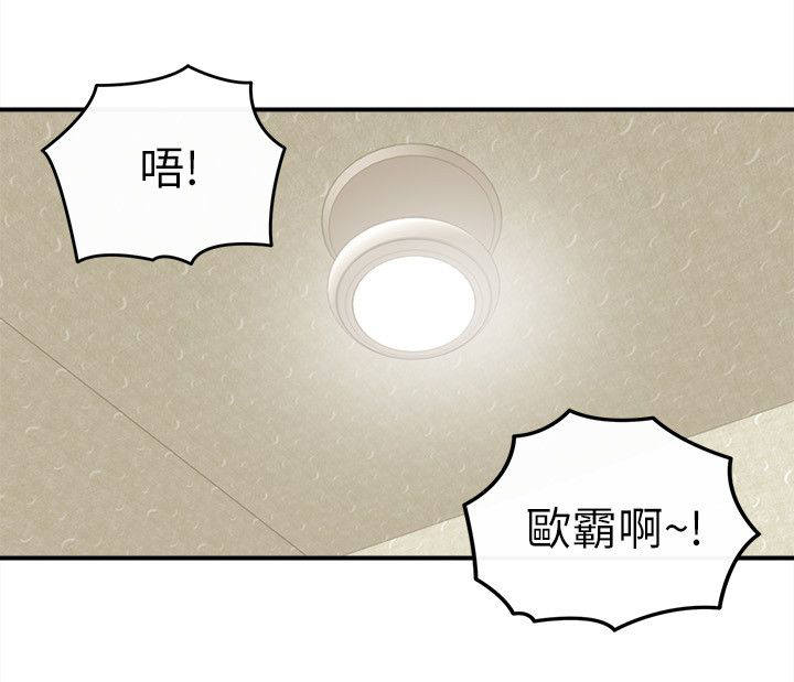 第53章：测试5