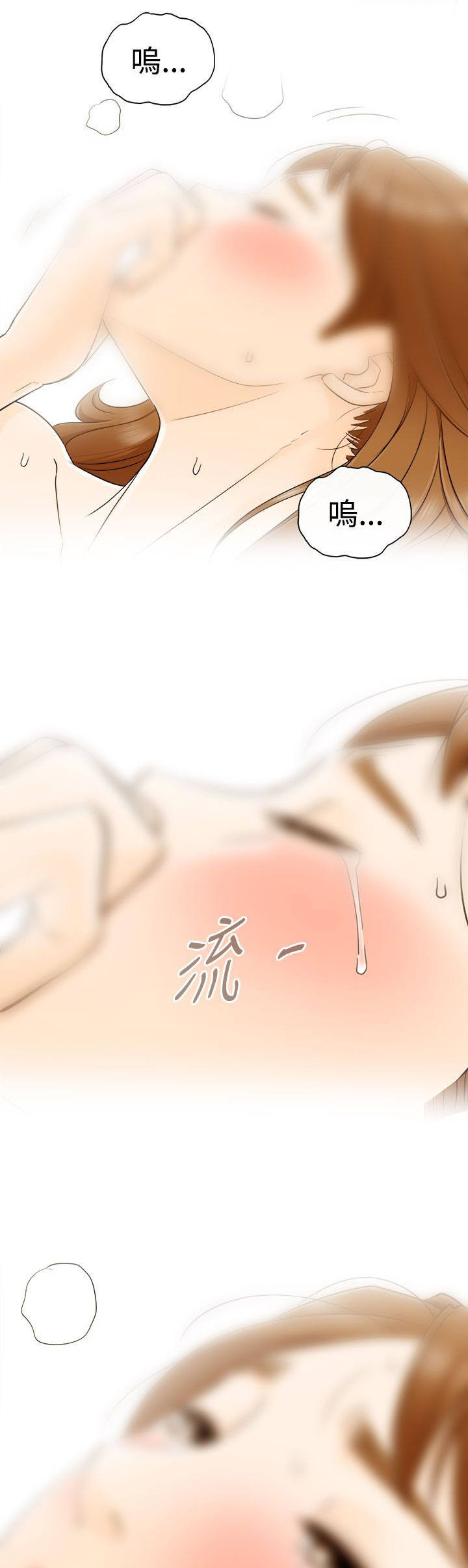 第18章：碎花连衣裙1