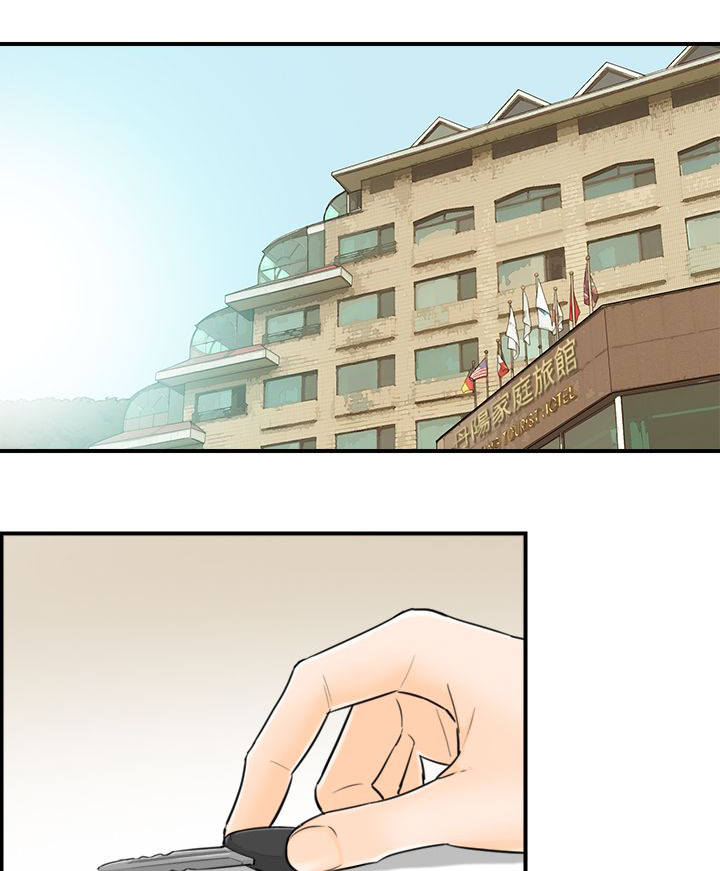 第57章：要不要去看海5