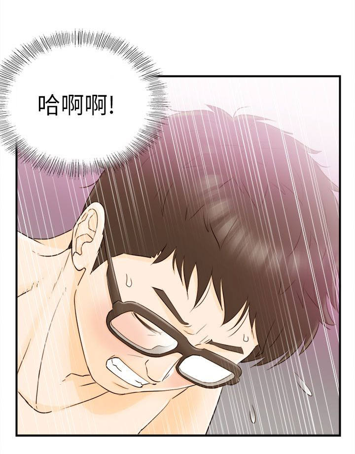 第40章：隔壁房0