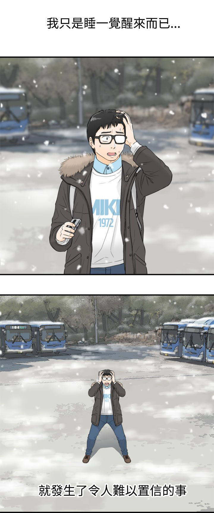 第1章：看节目1
