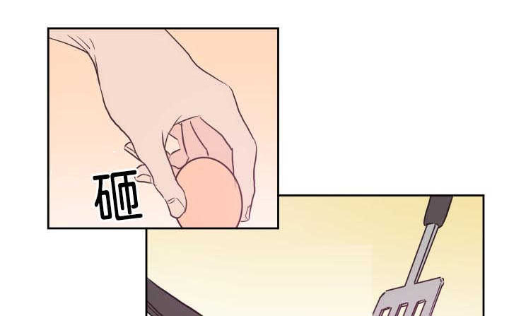 第30章：不要洗了0