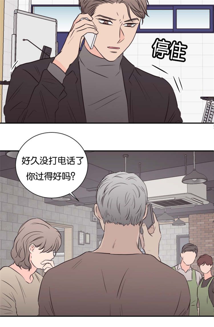 第44章：条件5