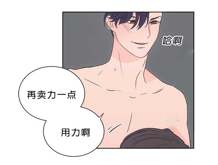 第15章：两个不行7