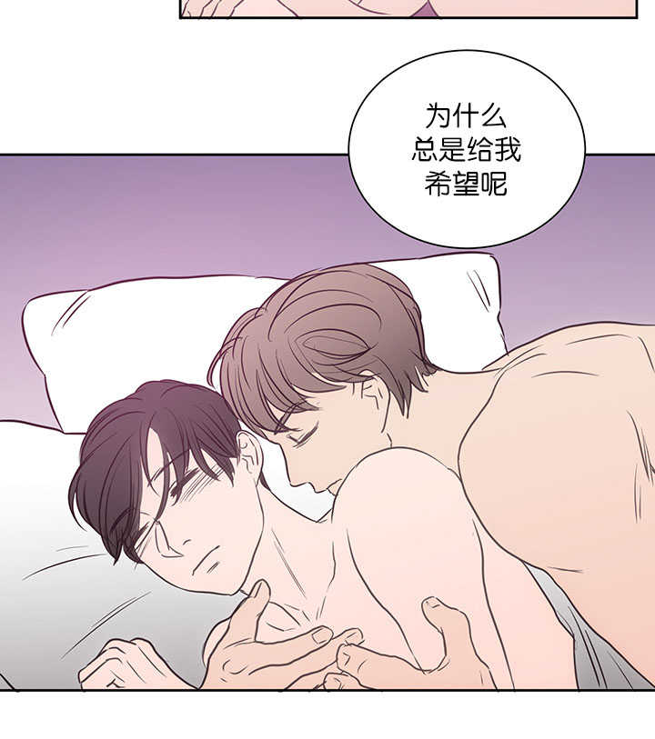 第29章：让我期待9