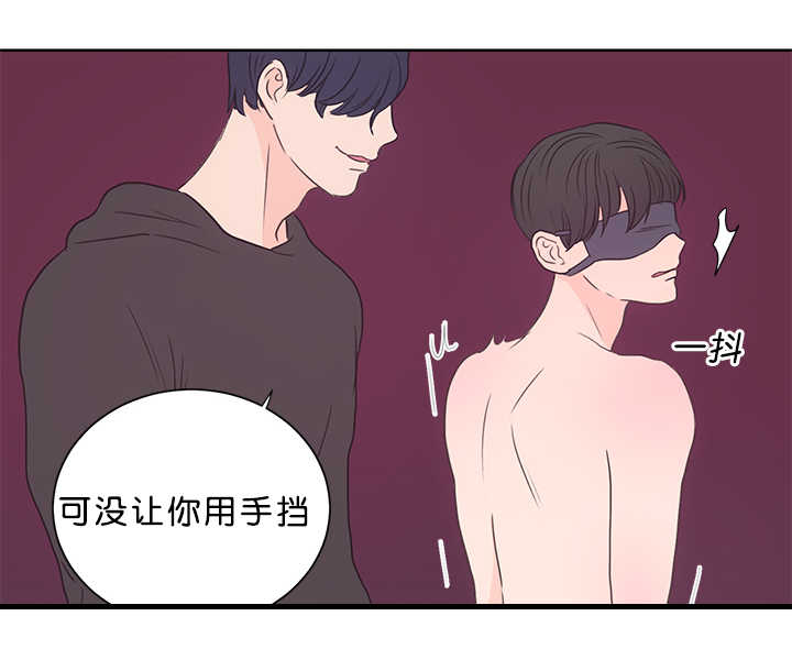 第15章：两个不行2