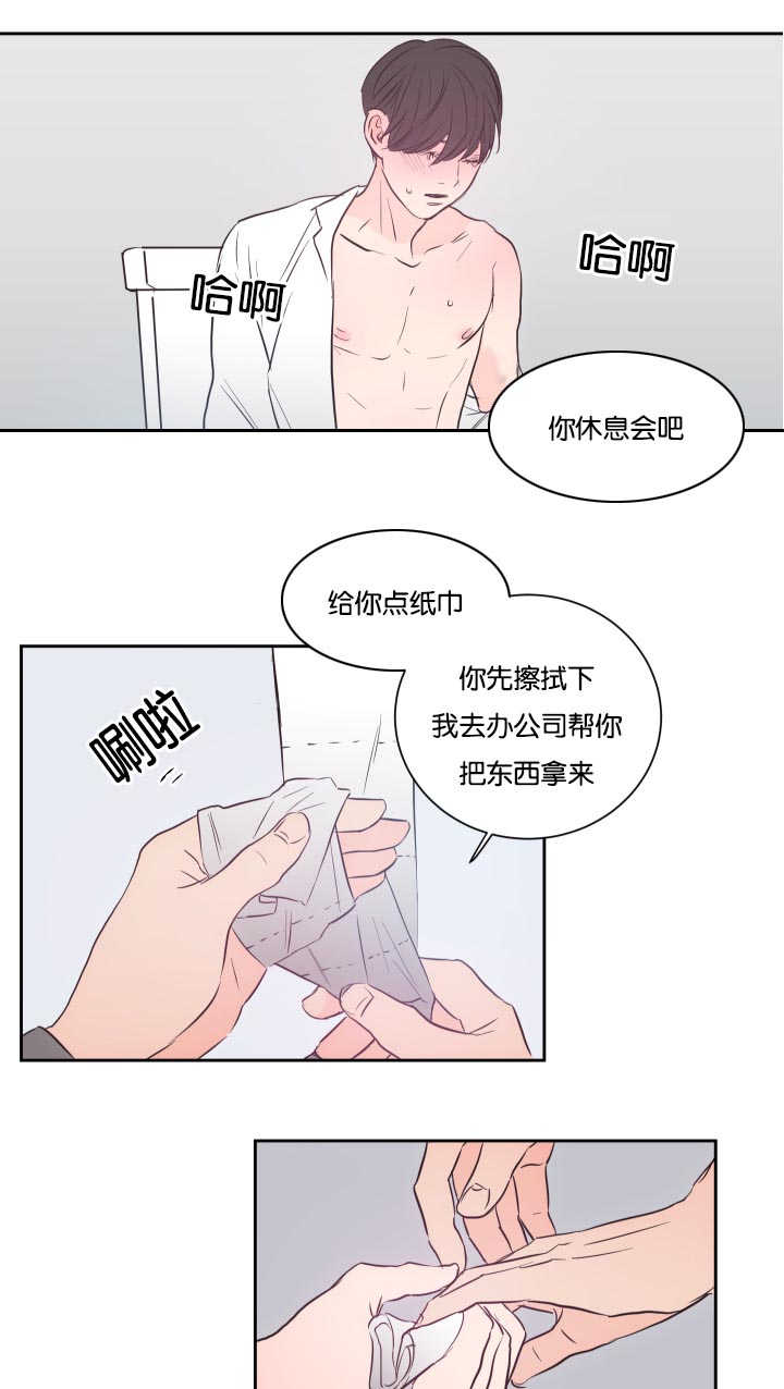 第32章：我们继续6