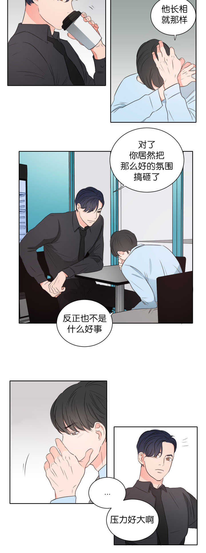 第9章：准备一下9
