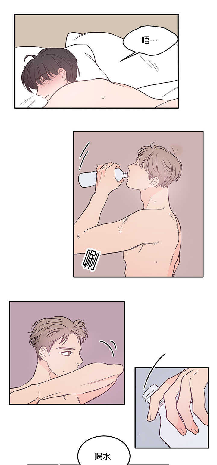 第25章：配合他吧1