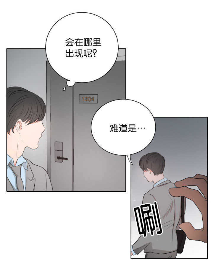第10章：我的目的0