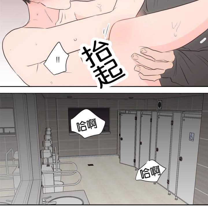 第32章：我们继续5