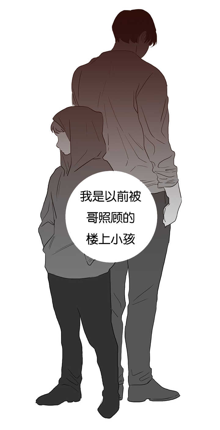 第2章：快点进来2