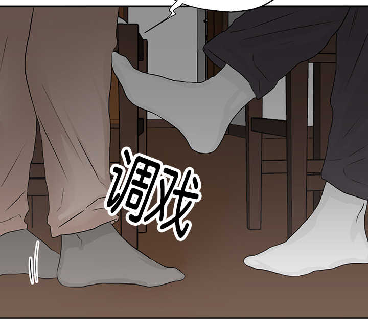第6章：要拿出来5