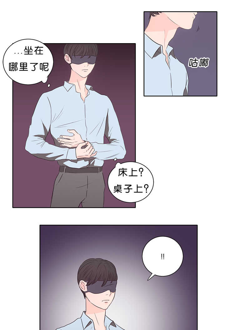 第15章：两个不行0