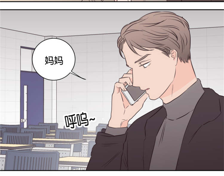 第44章：条件9