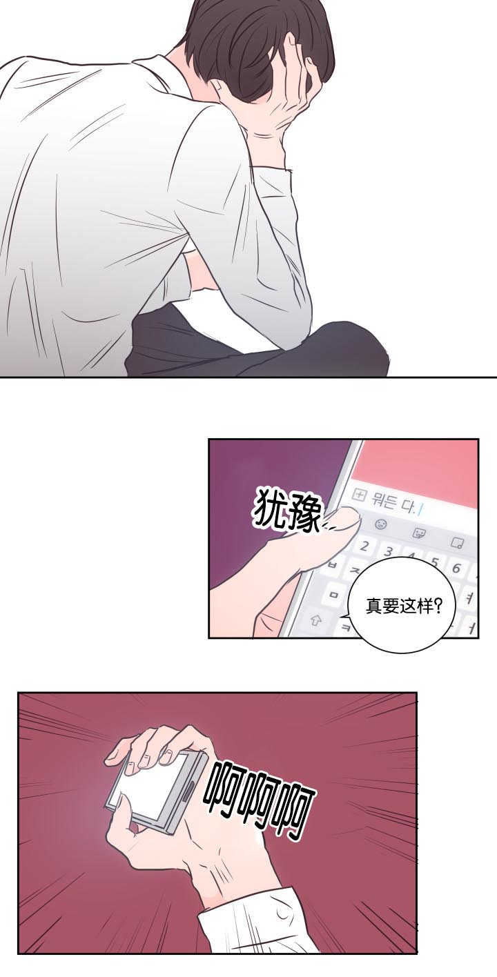 第32章：我们继续13