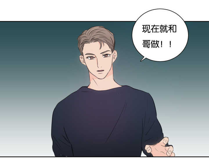 第10章：我的目的14