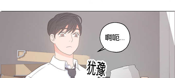 第3章：昨晚我们0